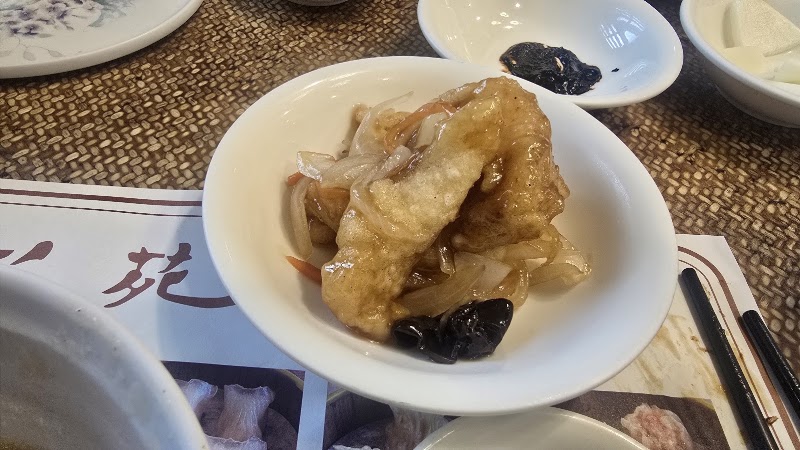 이화원