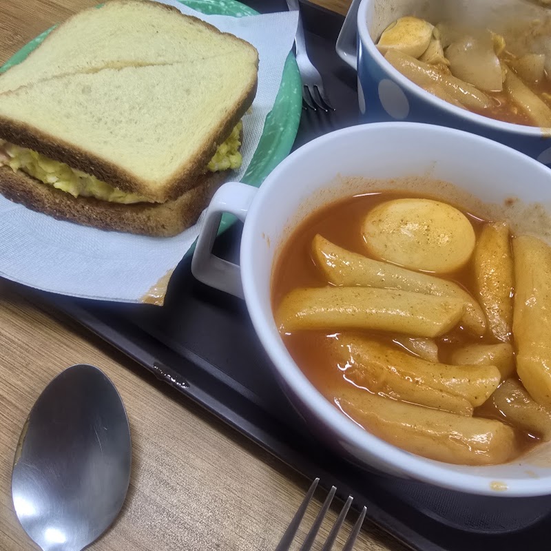 떡반집 본점