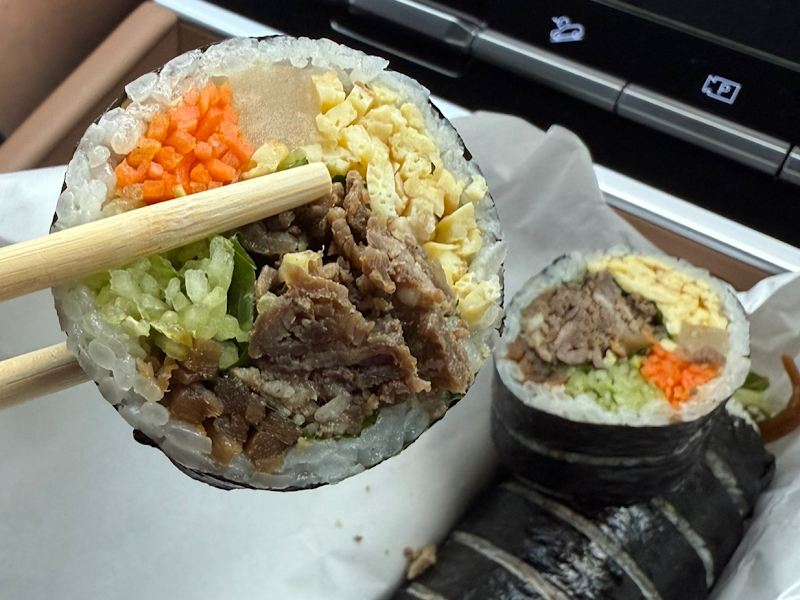 정김밥