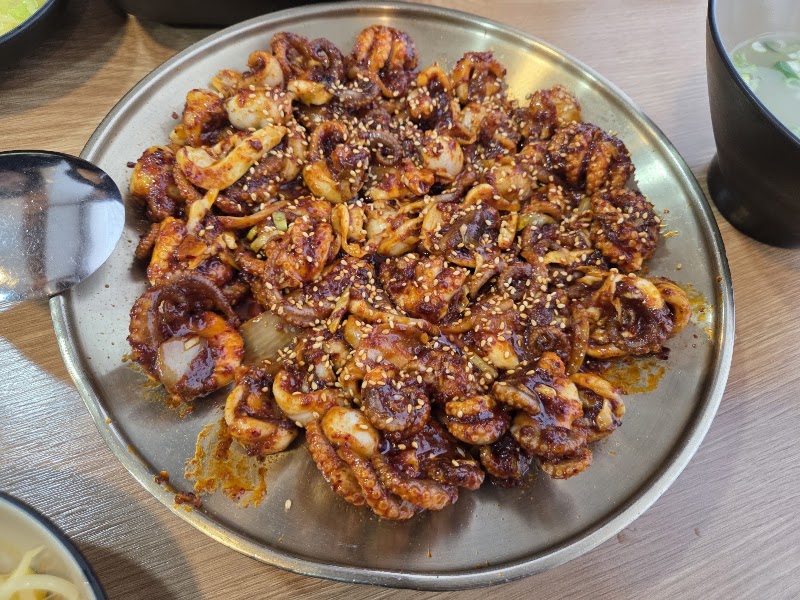 손의손 본점