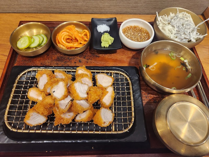 숯불돈까스
