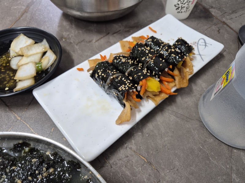 한림칼국수
