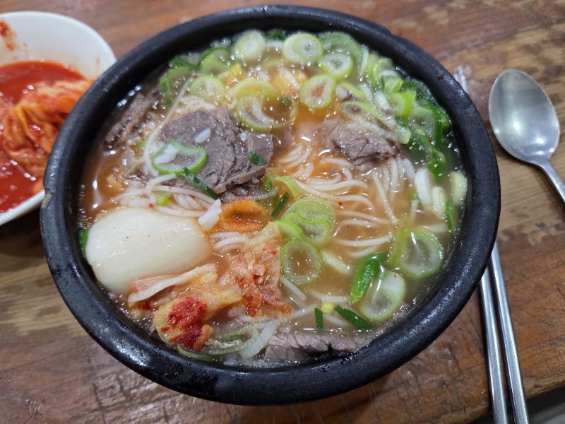 중림장설렁탕