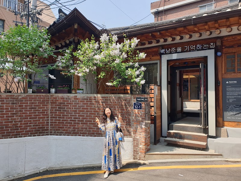 백남준 기념관 카페