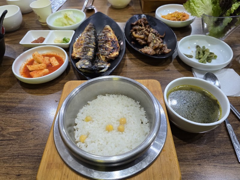 어뜰