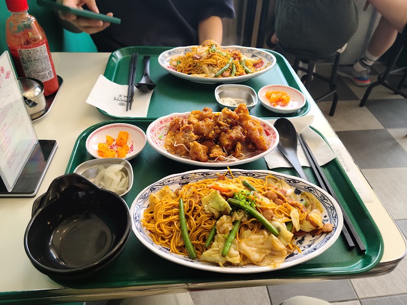선라이즈 키친