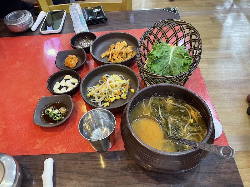 선사항아리보쌈