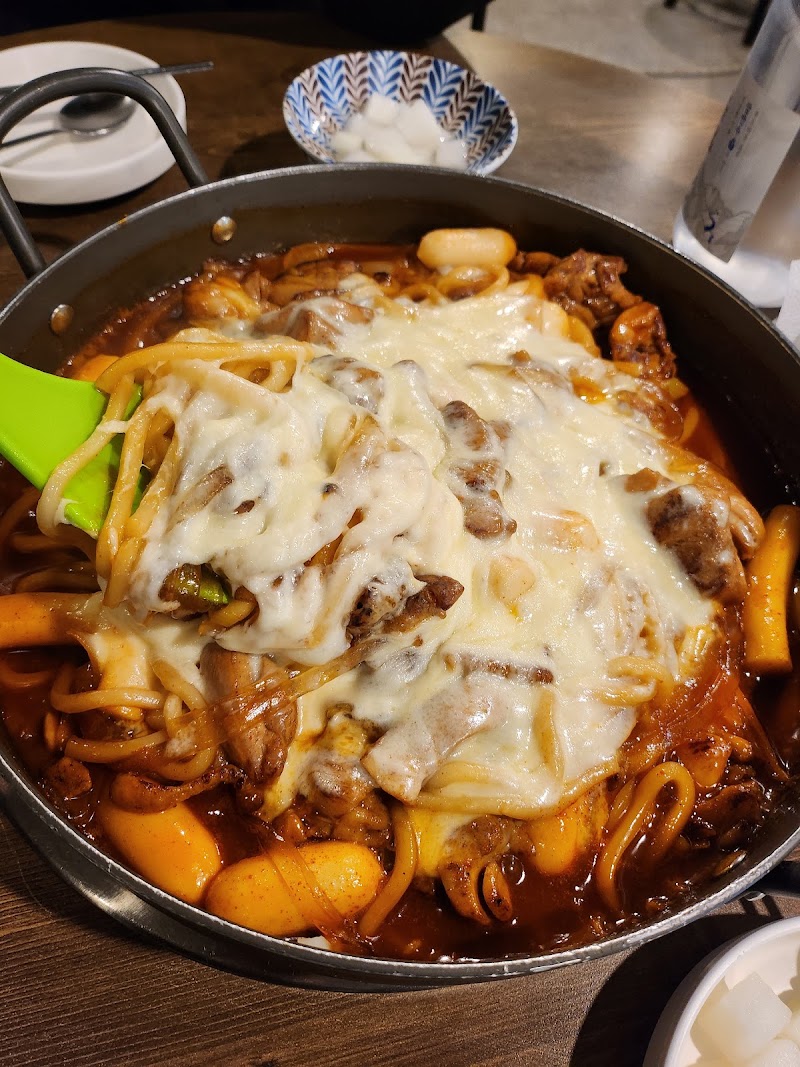 마인네하우스