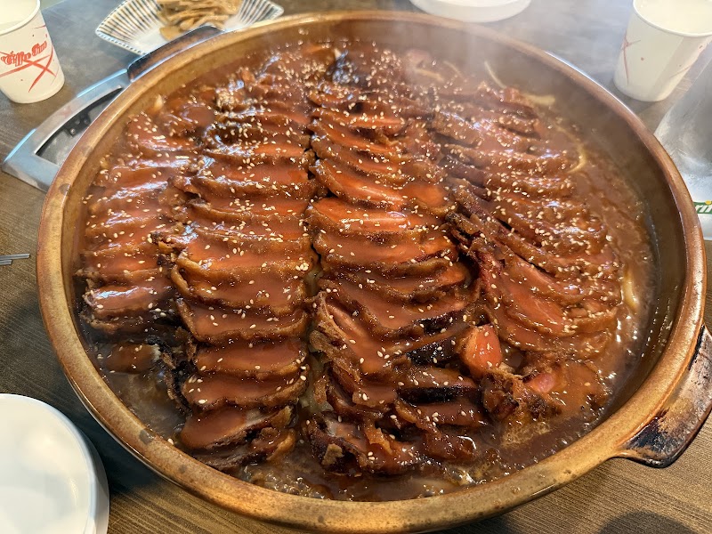 마인네하우스