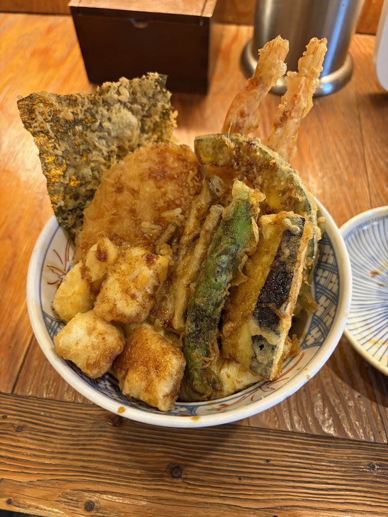 오히루텐 김해본점