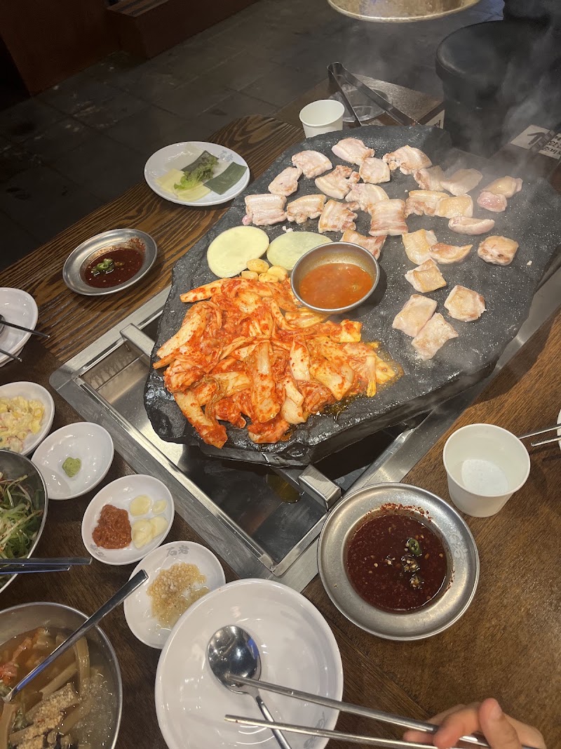 석암생소금구이 종각점