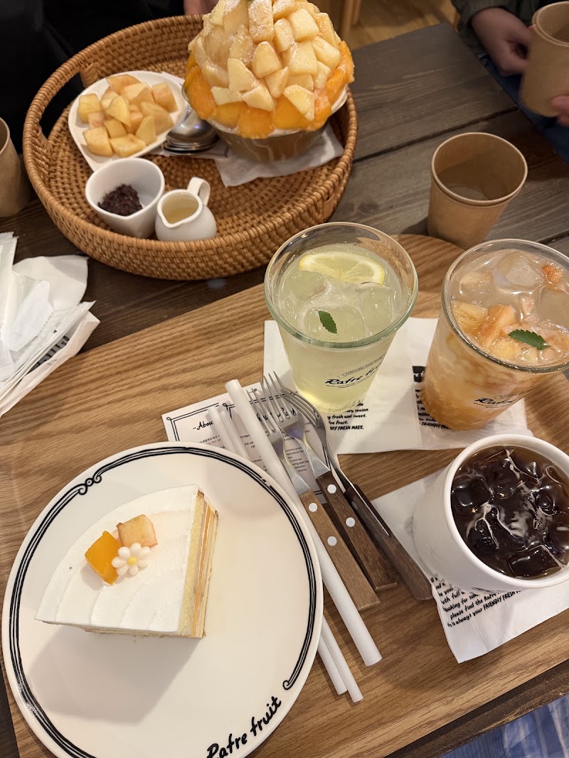 라프레플루트 서촌