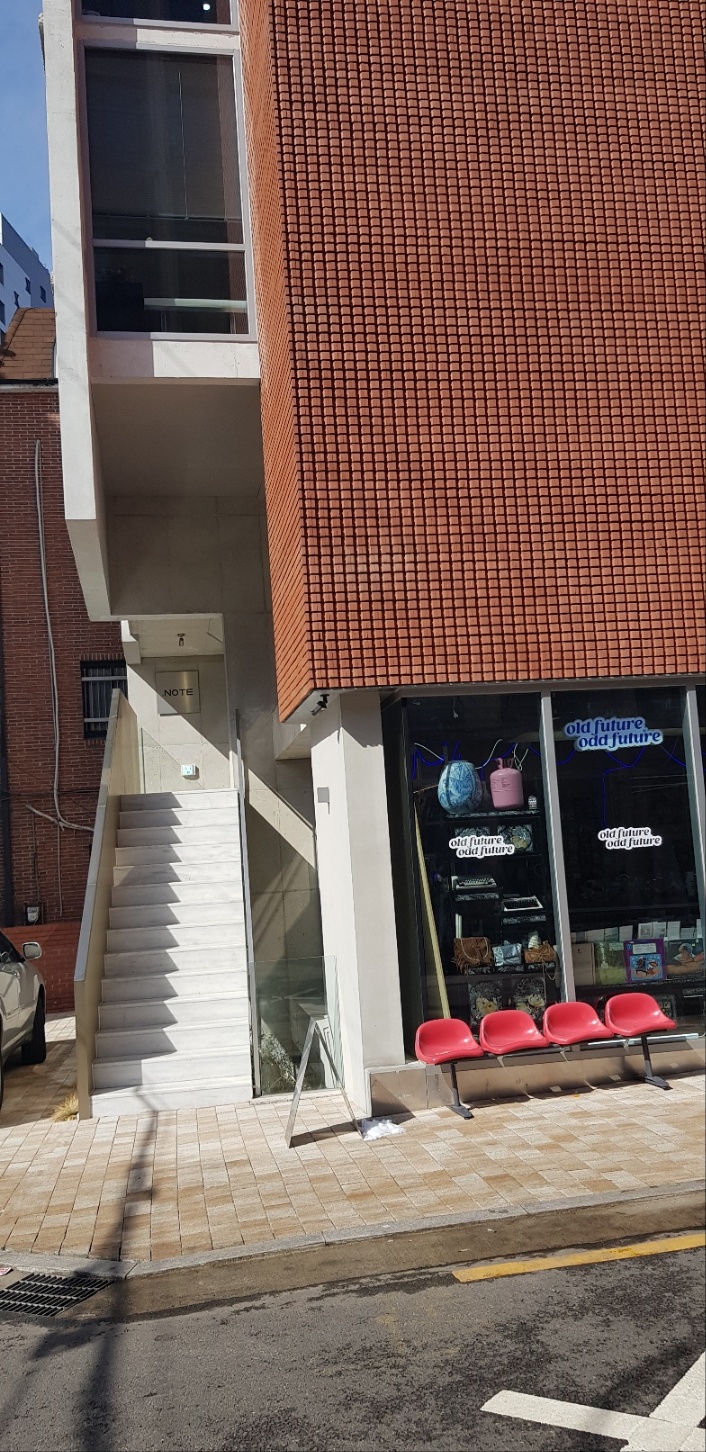 홍대향수공방 레트르