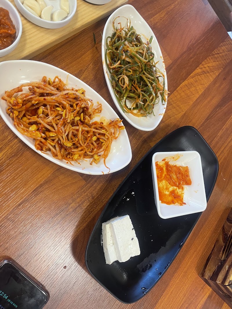 고두리김치생삼겹살