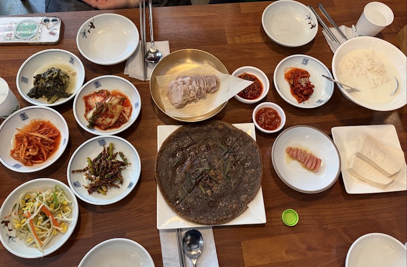 콩애가 일산본점