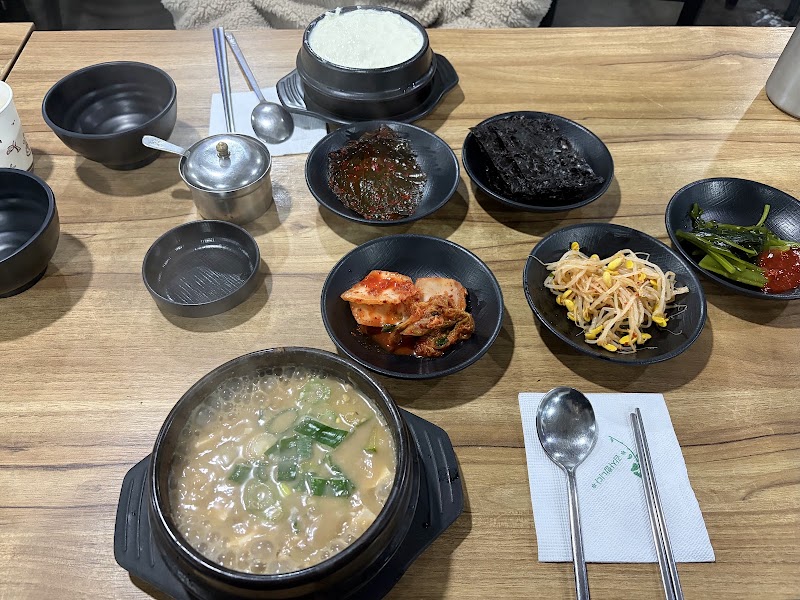 성북손두부