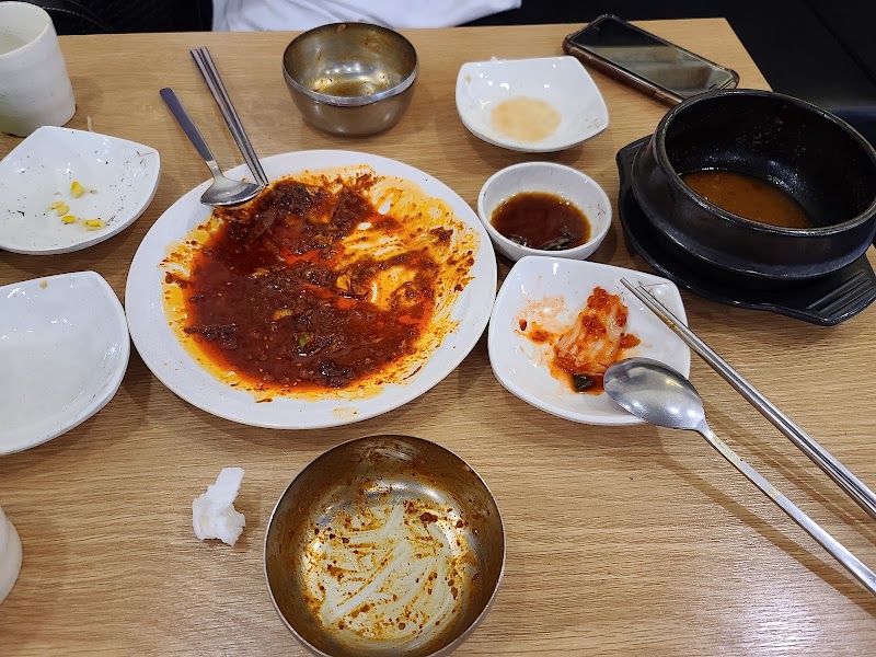 제제집 성신여대본점