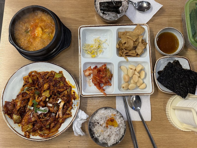 제제집 성신여대본점