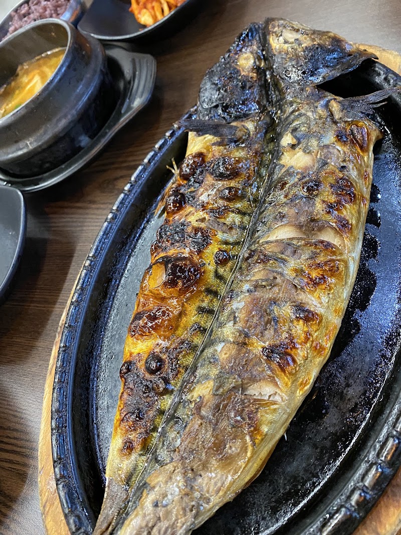 생선나라