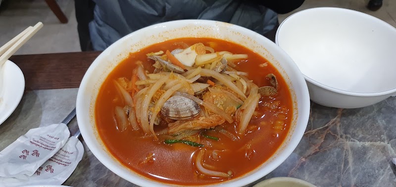 희락반점