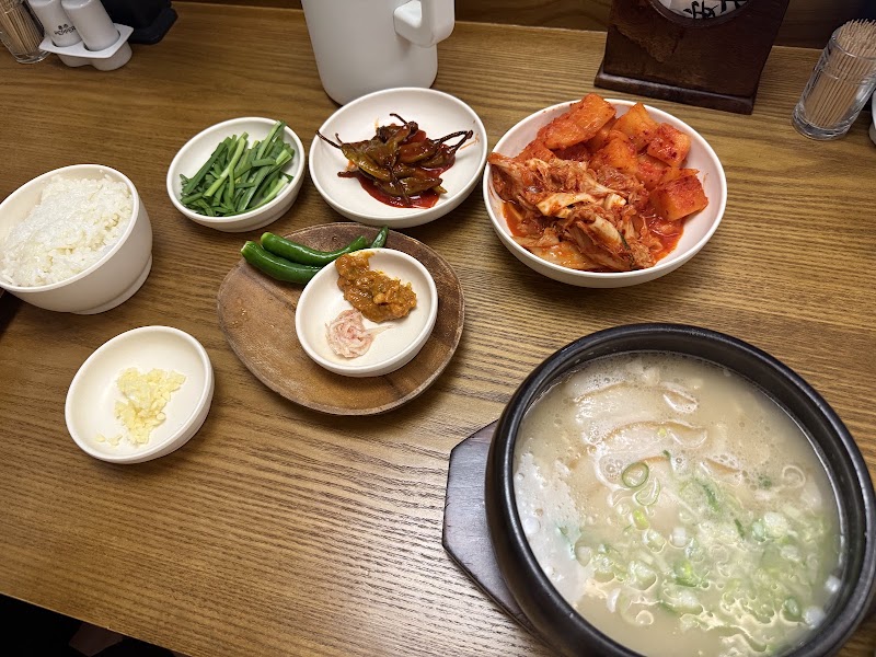 안목 잠실