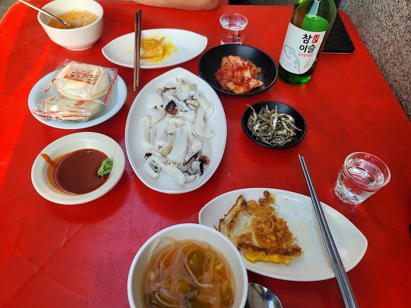 구가당씨