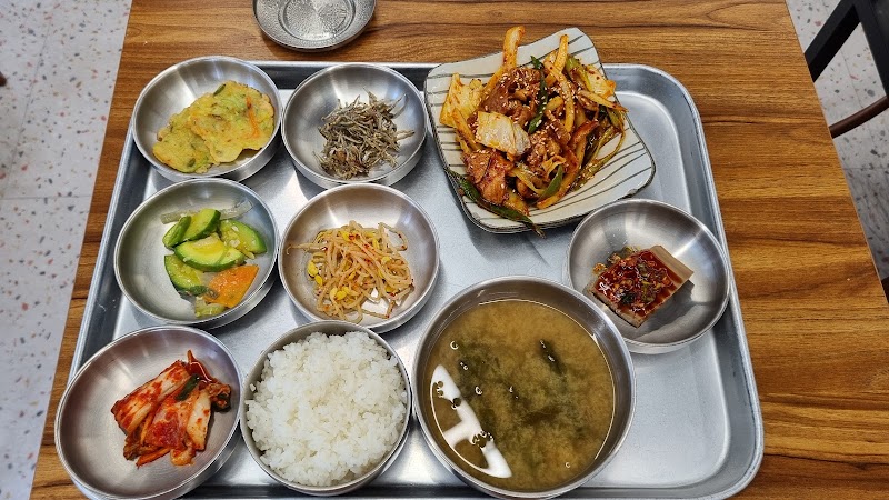 밥보