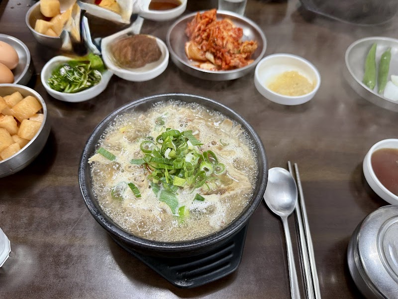 산지해장국 노형직영점