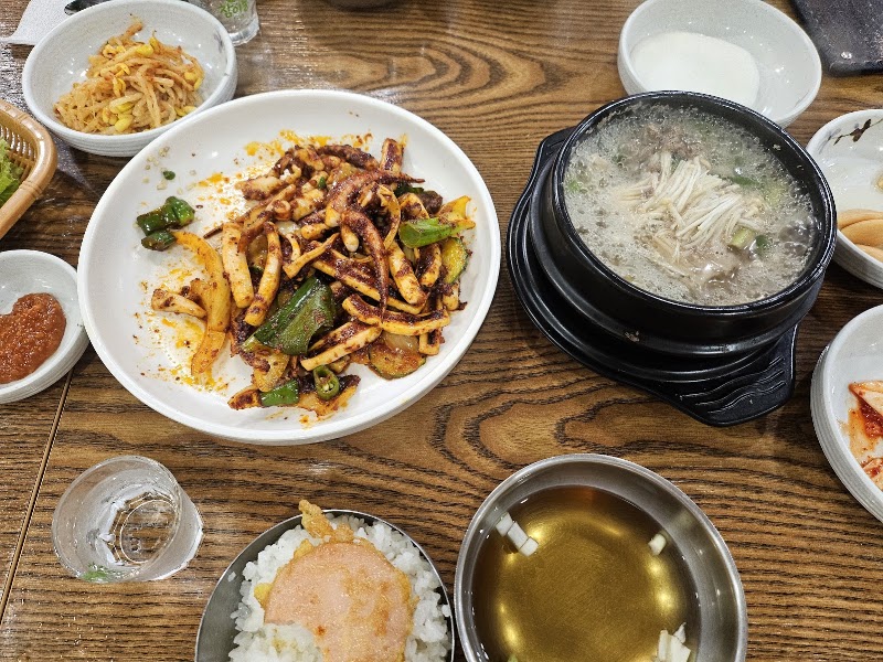 초가식당