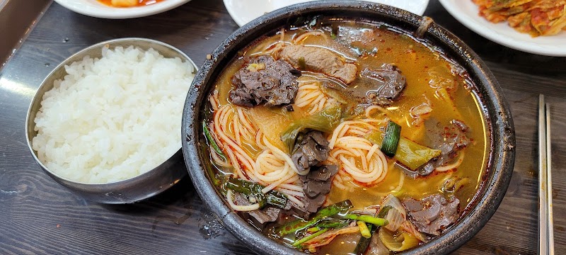 국일따로국밥