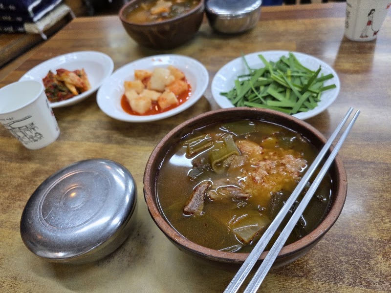 국일따로국밥