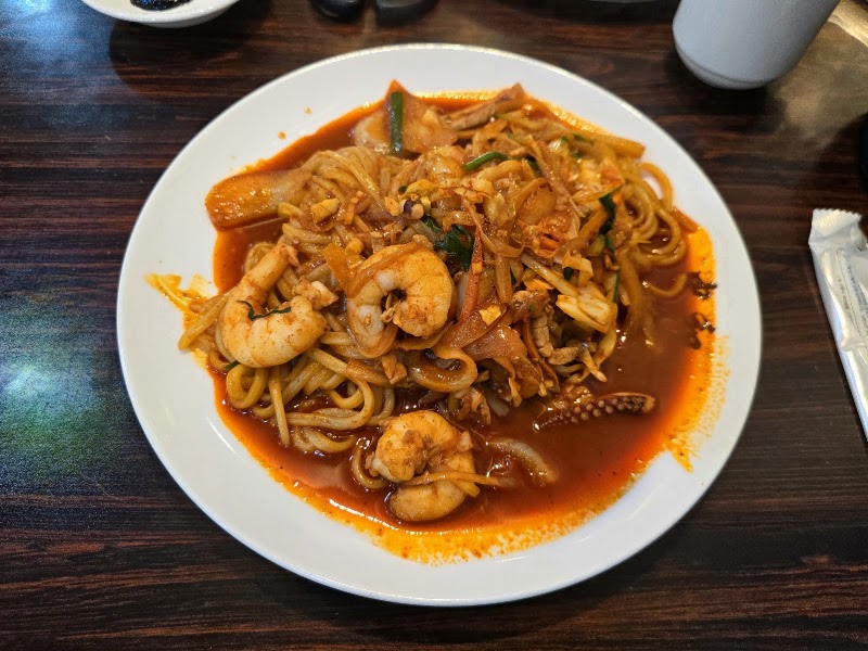 중화반점