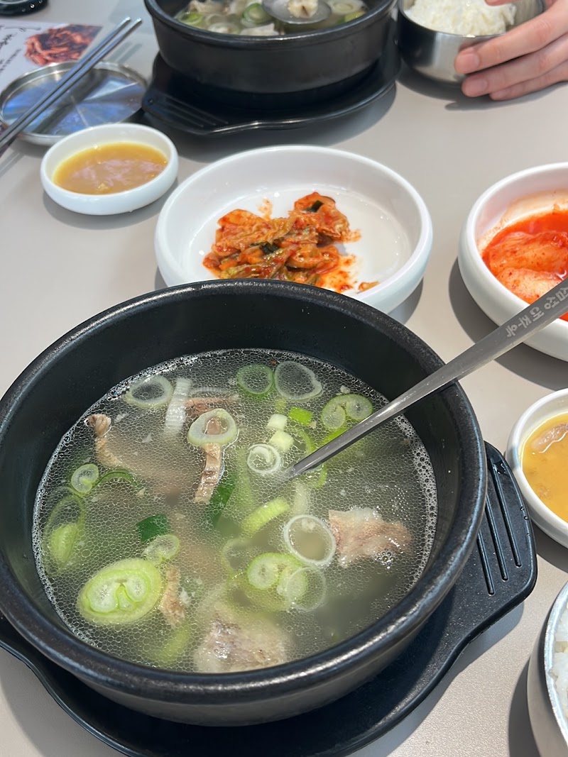 삼성대주옥