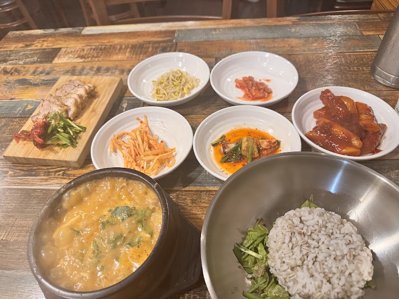 도명골 청국장