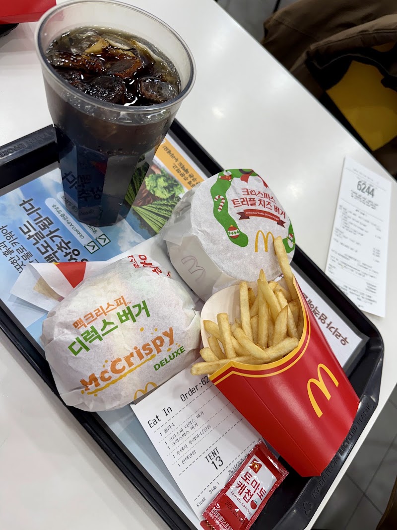 맥도날드 서울시청점