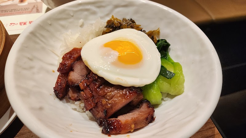 딤딤섬 센트럴시티점