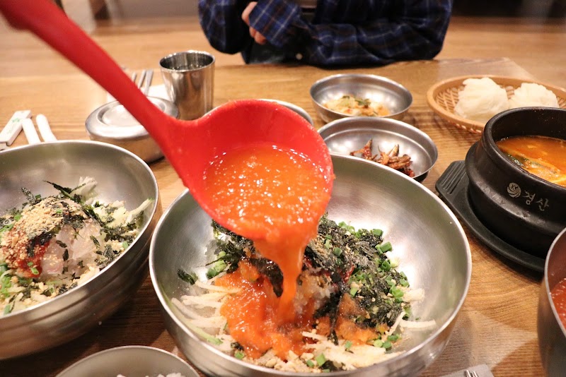 환여횟집