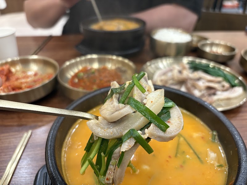 다원옥 광교직영점