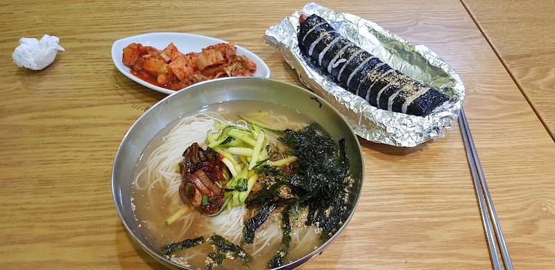 성남칼국수