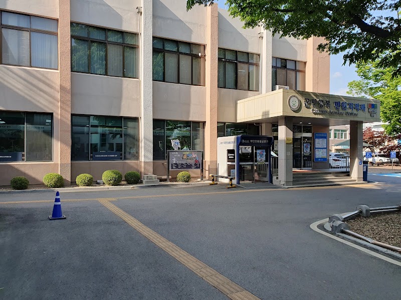 홍성군청