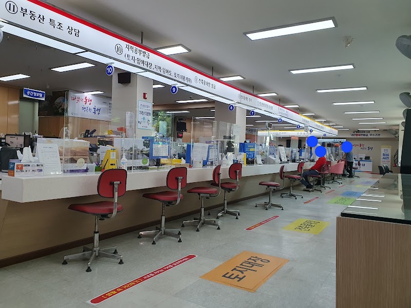 홍성군청