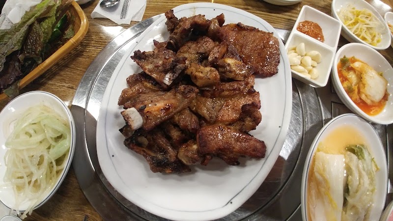 산수갑산
