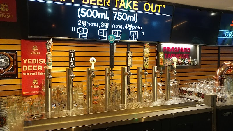 프리츠프리츠