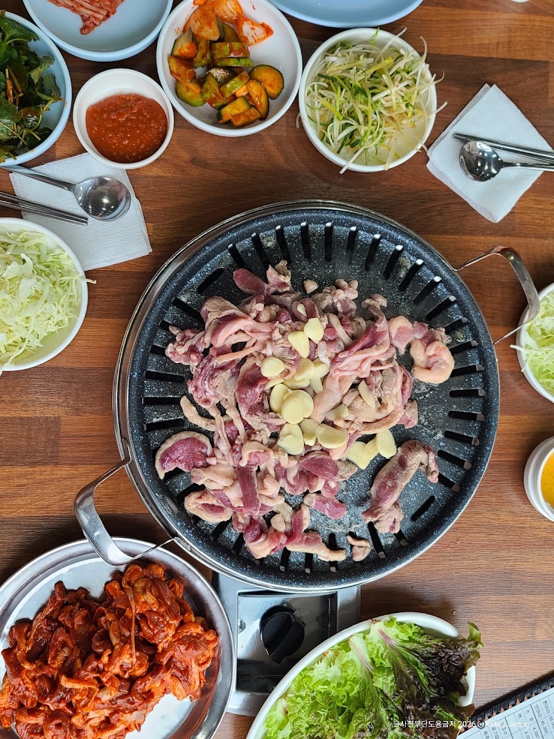 죽순산장
