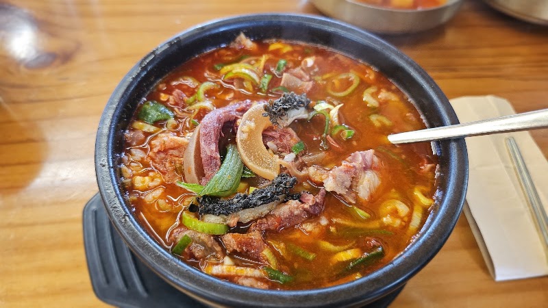 한일식당
