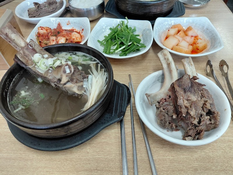 온천갈비탕