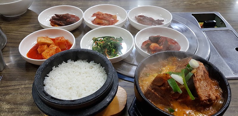 양촌리식당