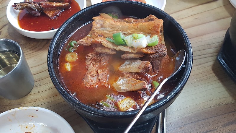 양촌리식당
