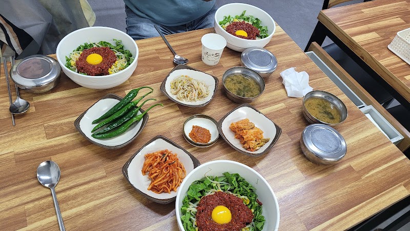 주산식당