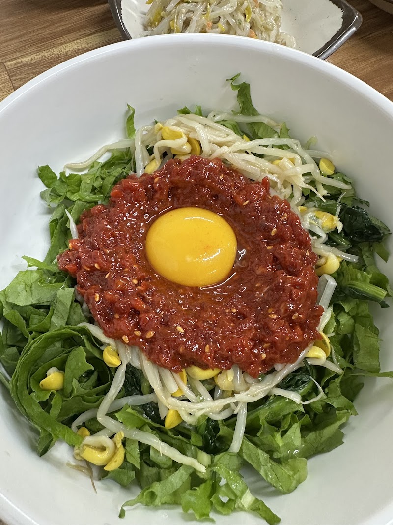 주산식당